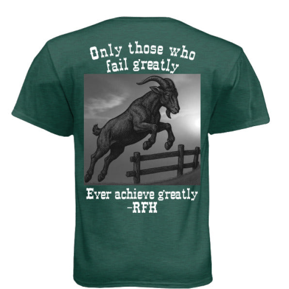 Heather Forest Green - BACK